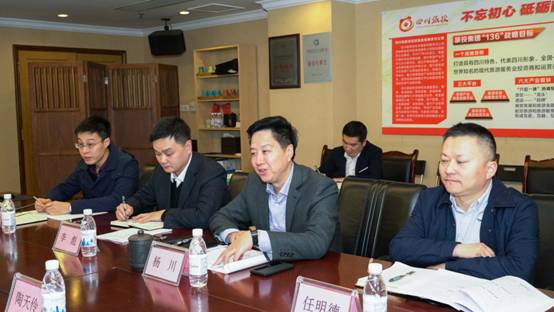 ʡί֯鵽w66ſչ 2018ȵί飩ץ²㵳ְר