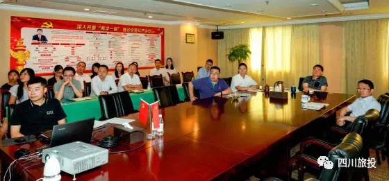 2019110175458480 w66¼¯ÍÅ×éÖ¯¿ªÕ¹Ô¢Ä¿¾¯Ê¾½ÌÓýƬ ¡¶ÈÙÈèÁ½ÖØÌì¡·¾¯Ê¾½ÌÓý»î¶¯