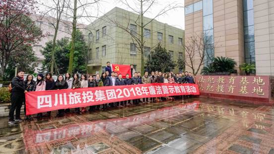 �����ܲ���չ�������ټͣ���ʾ�����