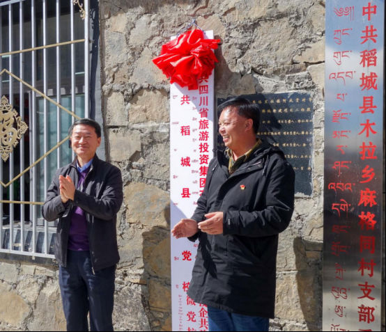 ʡw66ŵί³ζһͬ忪չƶ