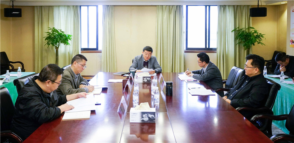 ʡw66���ŵ�ί�ٿ������飨���󣩾ۻ�ת��ѧϰ����ʮ�Ž�����ȫ�ᾫ��