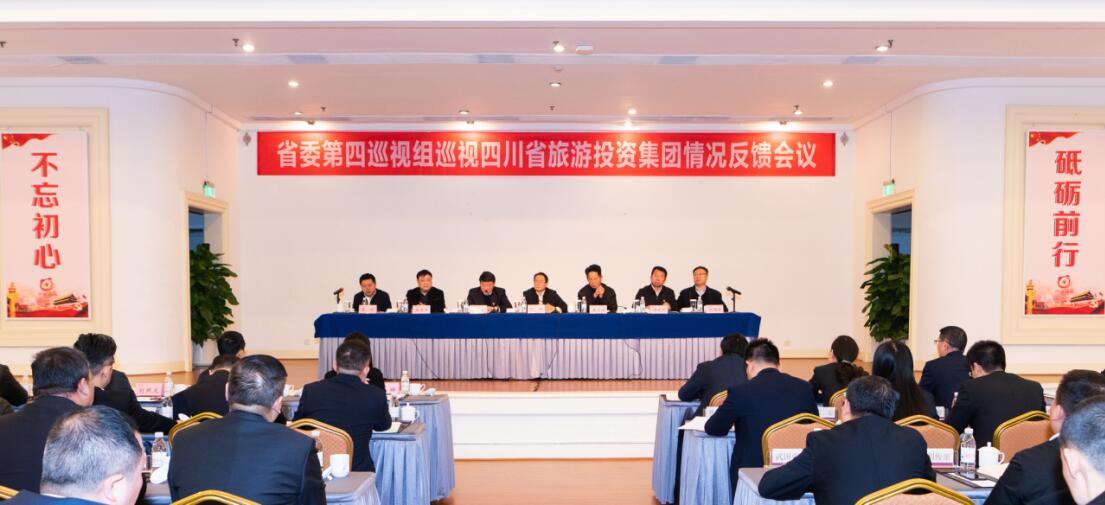 ʡί����Ѳ����Ѳ��ʡw66���ŵ�ί���η����ۻ��ٿ�