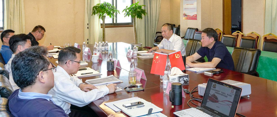 w66���ŵ�ί�ٿ��������������м�ʹ������������������н�����