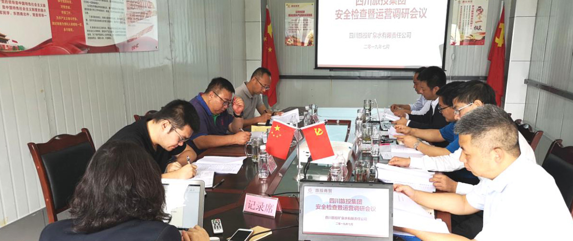 �����򵼸�w66��ó�徲������鼰��Ӫ����