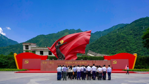 w66���ŵ�ί��֯��չ�������������ֳ���ѧ�� �����ܲ�����·һ�����⵳�ջ