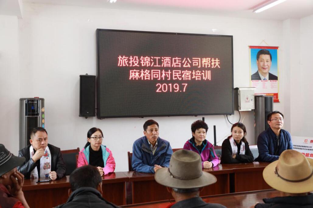 w66ùݸͬ忪չοʺѵ