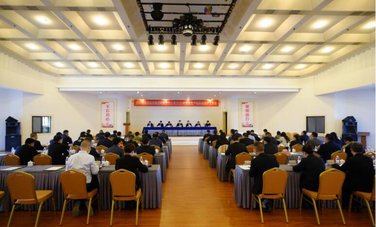 w66�����ٿ�2020���徲���������α��������