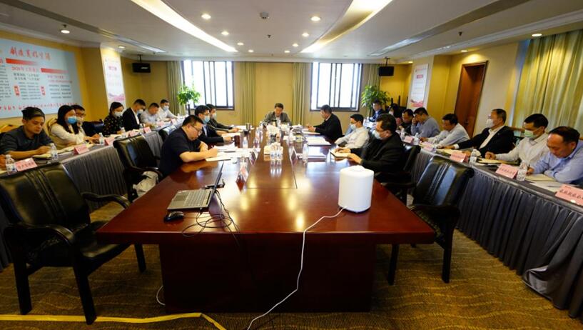 w66�����ٿ�2020���һ������Ӫ��������������