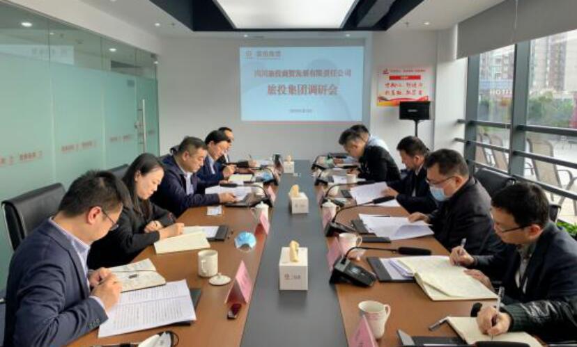 �����򵼸�������������ó��չ ����������������������ר�����