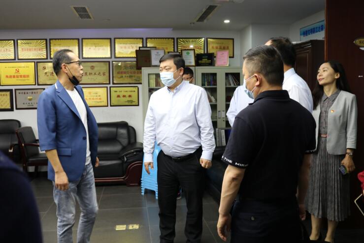 �������ʶӸ����ӹ�˾����ָ������