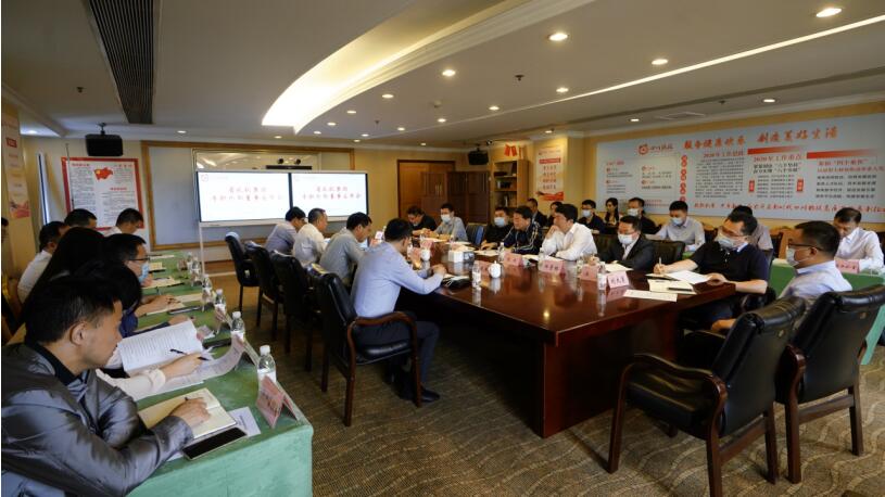 w66����רְ�ⲿ���µ�����ְ