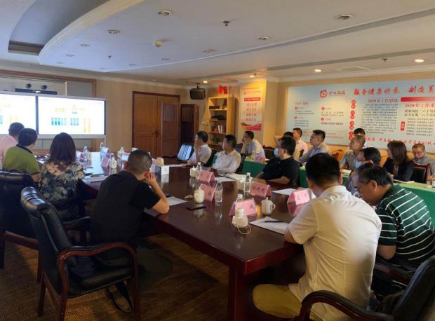 w66�����򵼳�ϯ�����Ƽ��㱨��