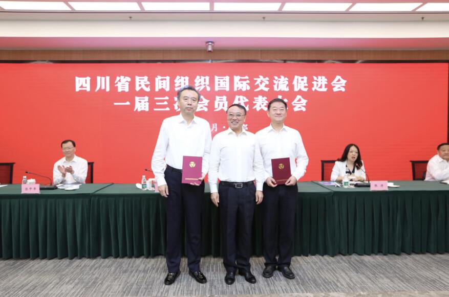 w66���ż����Ĵ�ʡ�����֯���������� һ�����λ�Ա���