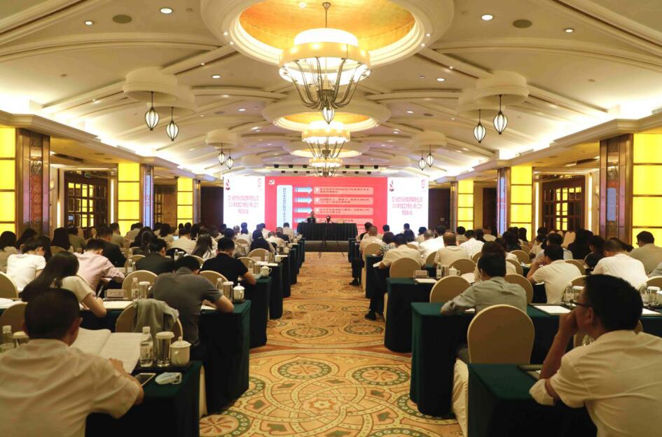 w66ŵί2020굳ѡרѵ