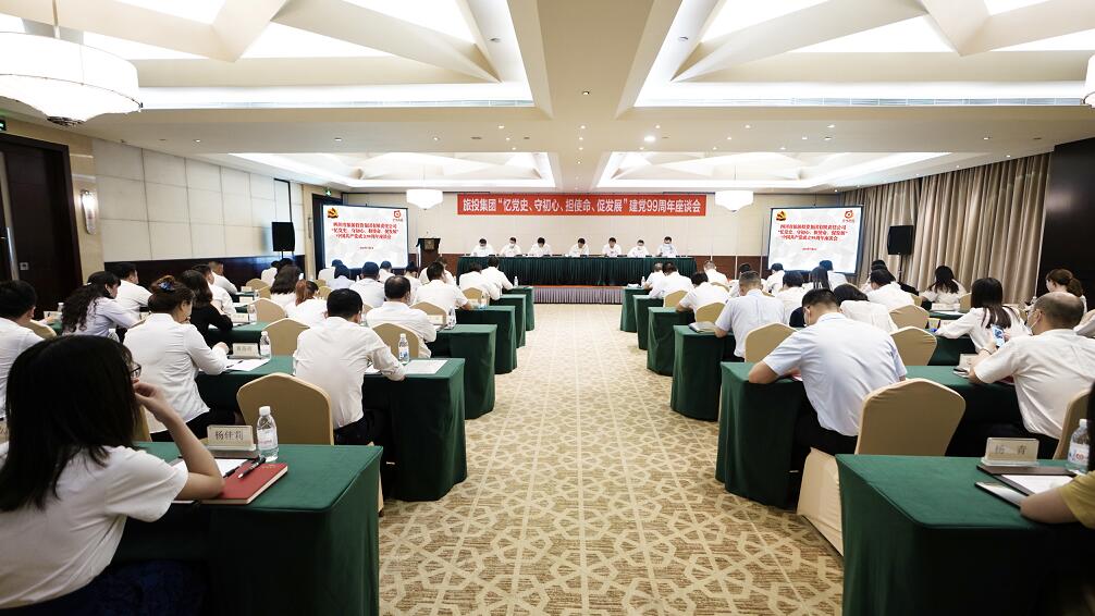 ���䵳ʷ�����س��ġ�����ʹ��������������