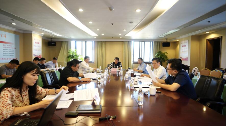 w66ŵίٿ2020ϰȫεͷר