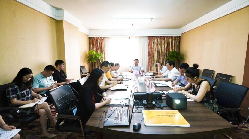 w66�����ٿ����߽��ò����չ����Э����