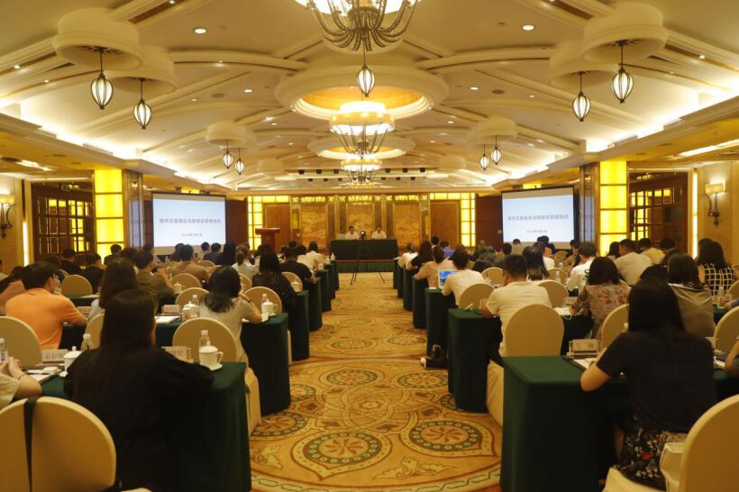 w66�����ٿ�2020�����ý��Ʒ������������Ӫ����ѵ��