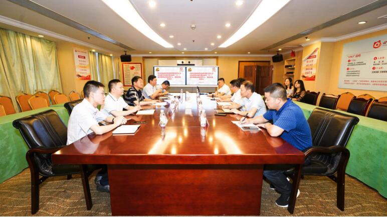 w66���ŵ�ί�ٿ�����һ��ο����̸��