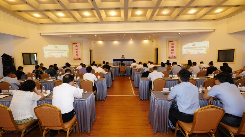 202083163255416 w66¼¯ÍÅÕÙ¿ªÇåÁ®¾¯Ê¾½ÌÓý»á