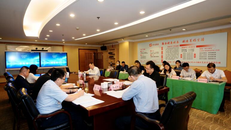 w66�����ٿ�2020������ı�������ƽ���