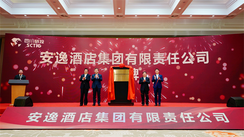 ��ץȫʡ���ýṹ�»�Ե ���������ù���ҵ�¸ߵ���ң�ùݼ��Ž��ƽ���