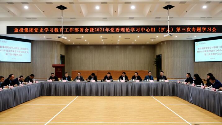 w66ŵίٿʷѧϰ鰲Ż 2021꼯ŵίѧϰ飨 רѧϰ