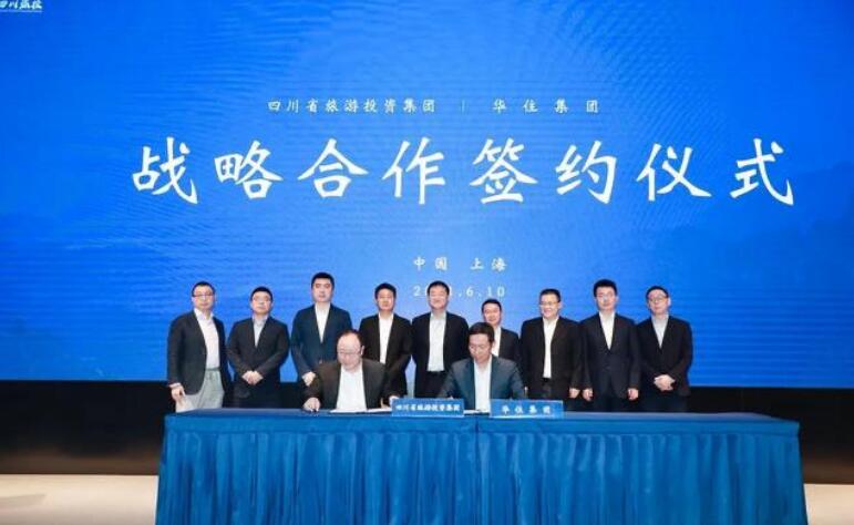 w66���š���ս���봨 Я�֡���ס����չ���ô��г�