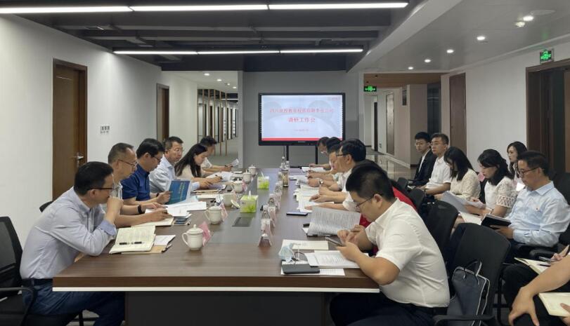 w66�����򵼸�������˾����ָ������