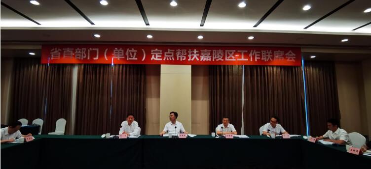 w66���ż��붨�����ϳ��м�����������ϯ��