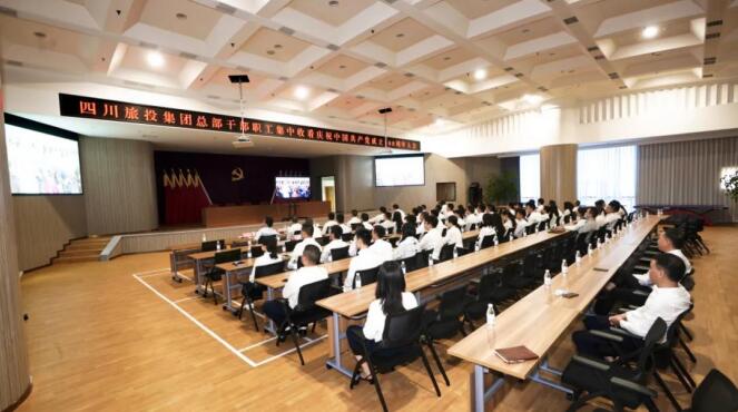 w66����ȫ�嵳Ա�ɲ�ְ�������տ���ף�й�����������100������ʢ��