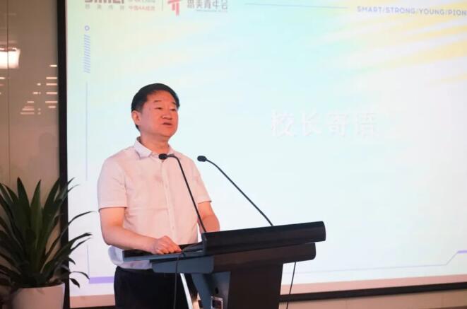 w66���ŵ�ί������������³��ζ���ϯ�ڰ˽�˼������Ὺ����ʽ