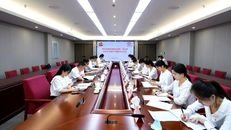 w66���ŵ�ί��������³��ζ������ܲ���һ��֧����ʷѧϰ����ר����֯���Ļ�