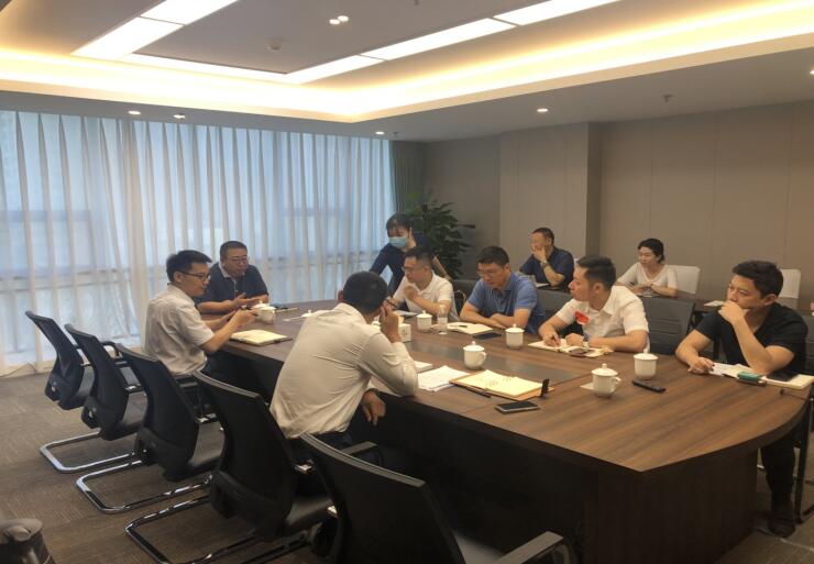 w66������֯�ٿ�����ҵ���׼��-Ͷ���Է��ز��������Ӫҵ���л�