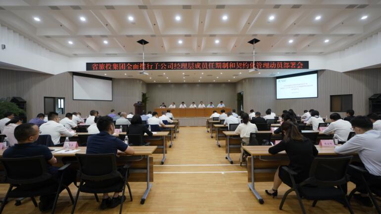 w66ٿӹ˾˾ԱƺȯͷŻ