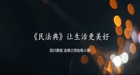 68567e36-0f14-4bd4-8165-e56c15dda9d9