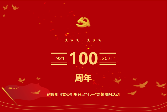 һؼ | w66ŵί֯չһ߷οʻ