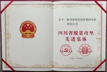 w66ٹ | w66ٻĴʡƶȽ塱