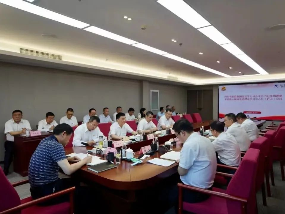 w66������ʵ�ƽ�ʡ��ʮ���ε����ᾫ��ѧϰ���� ȡ�ý׶���Ч��