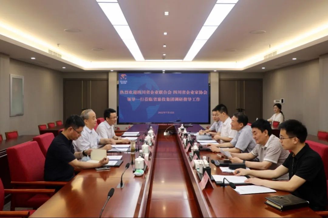 ���ŵ�ί����������³��ζ����ʡ�������᳤�����鳤����һ��