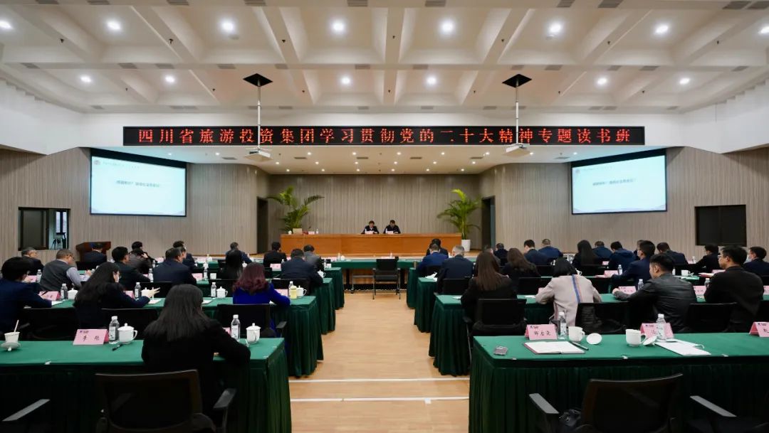 �Ĵ�ʡw66���ž���ѧϰ�᳹���Ķ�ʮ����ר�������