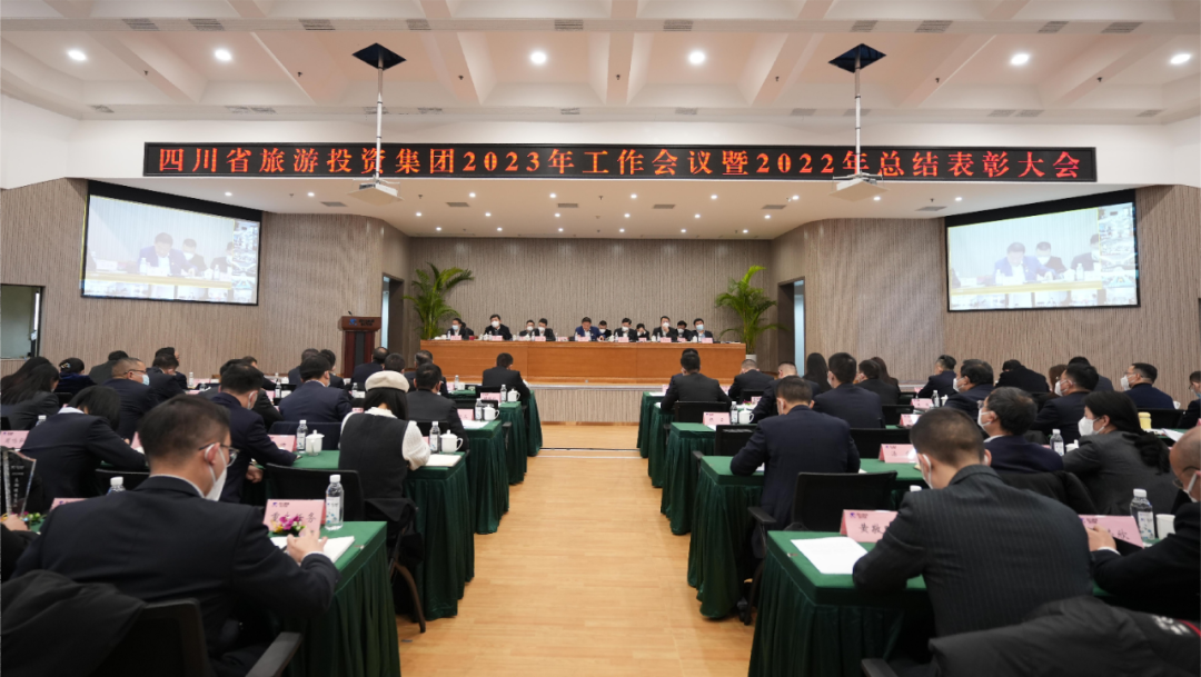 �Ĵ�ʡw66�����ٿ�2023������ۻ�