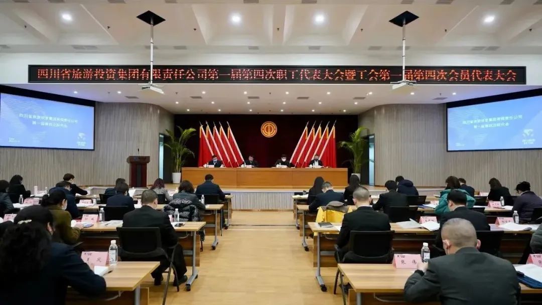 �Ĵ�ʡw66�����ٿ���һ����Ĵ�ְ�����߹����Ա�������