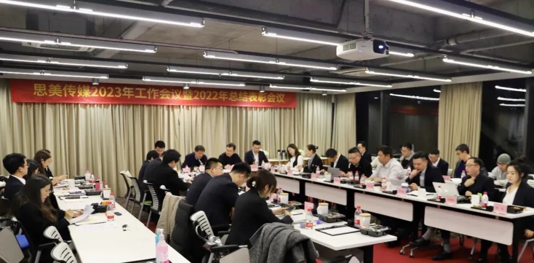 ˼����ý�ٿ�2023������ۻ���2022���ܽ����ۻ�