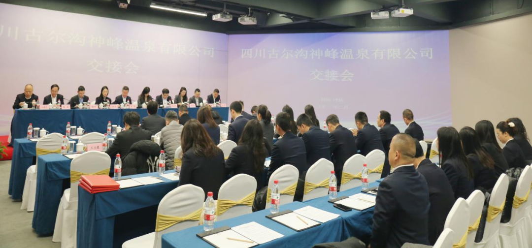 ��ң�ùݼ���˳������  �Ĵ��Ŷ��������Ȫ