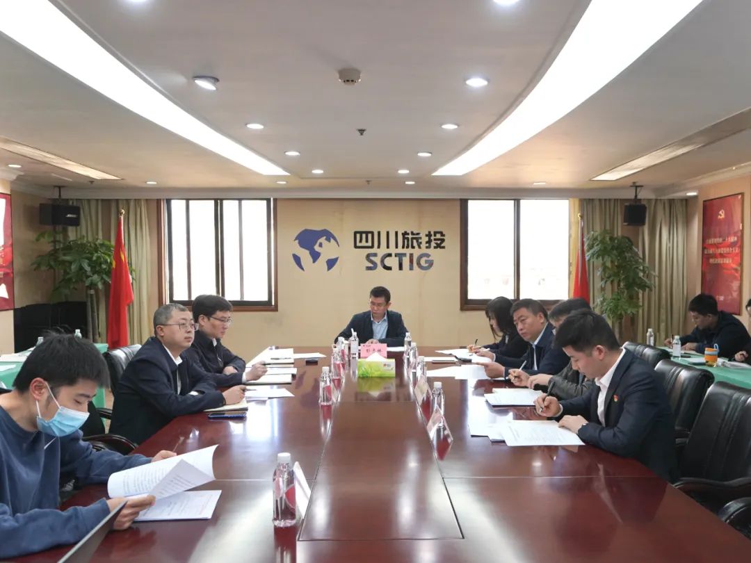 ca7ef679-6fcb-4ac5-9bcd-369f7de96933 w66¼¯ÍÅÕÙ¿ª¼Í¼ì¼à²ì¸É²½¶ÓÎé½ÌÓýÕûÀí·¢¶¯°²ÅÅ»á