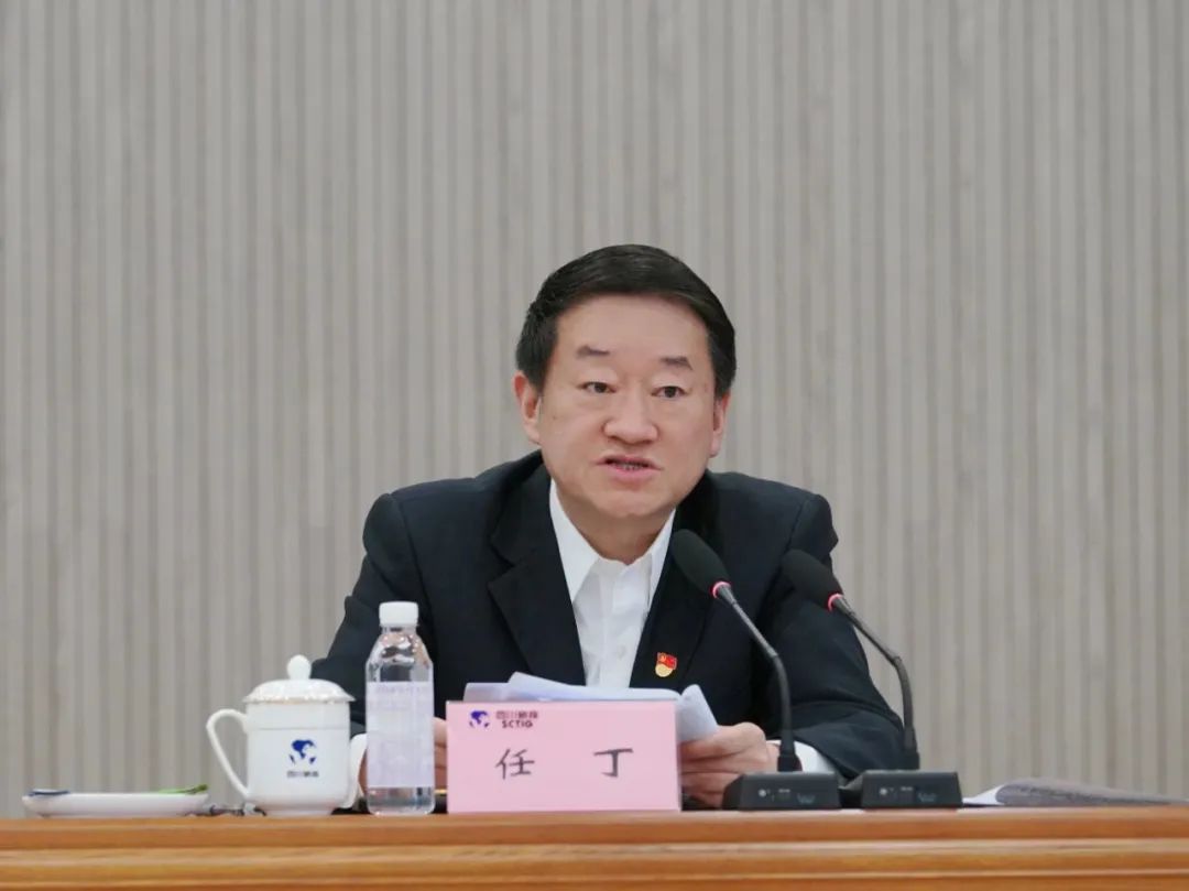 21a0e0bf-1bdb-4156-810c-78856f69687e