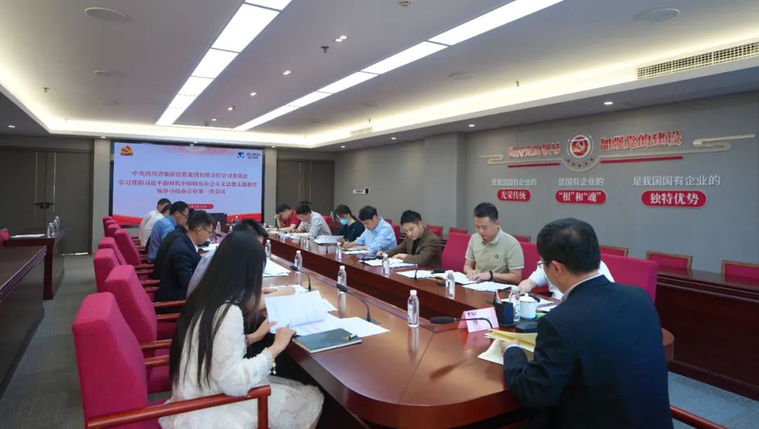 w66ŵίѧϰ᳹ϰƽʱйɫͷС칫ҵһξۻٿ