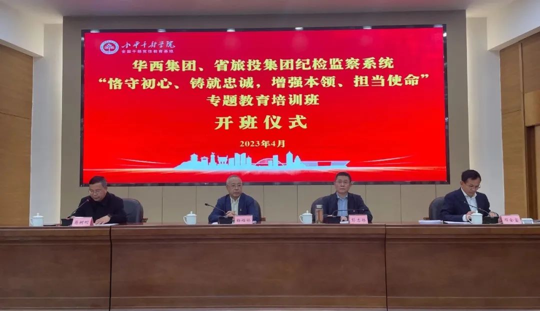 w66šżͼϵͳسġҳǿ¡̳ʹרѵСƽɲѧԺֳɾ