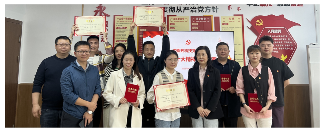 ҽҩƼ˾֧չĶʮ֪ʶ